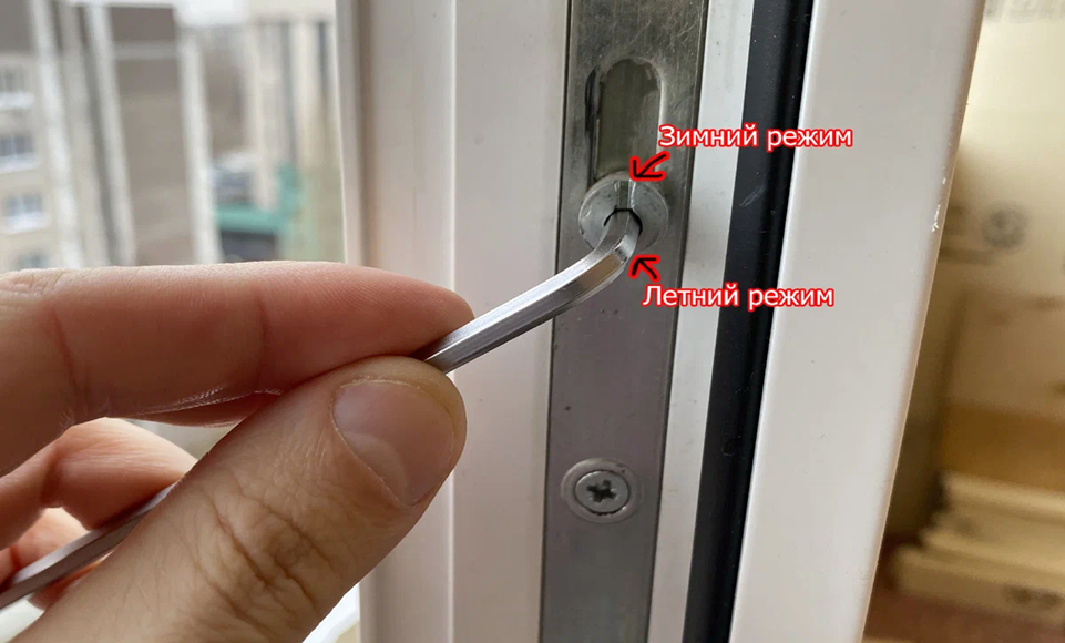 Регулировка пластиковых окон в Долгопрудном — Мастер24: настройка, смазка, уплотнение, цены от 457 руб